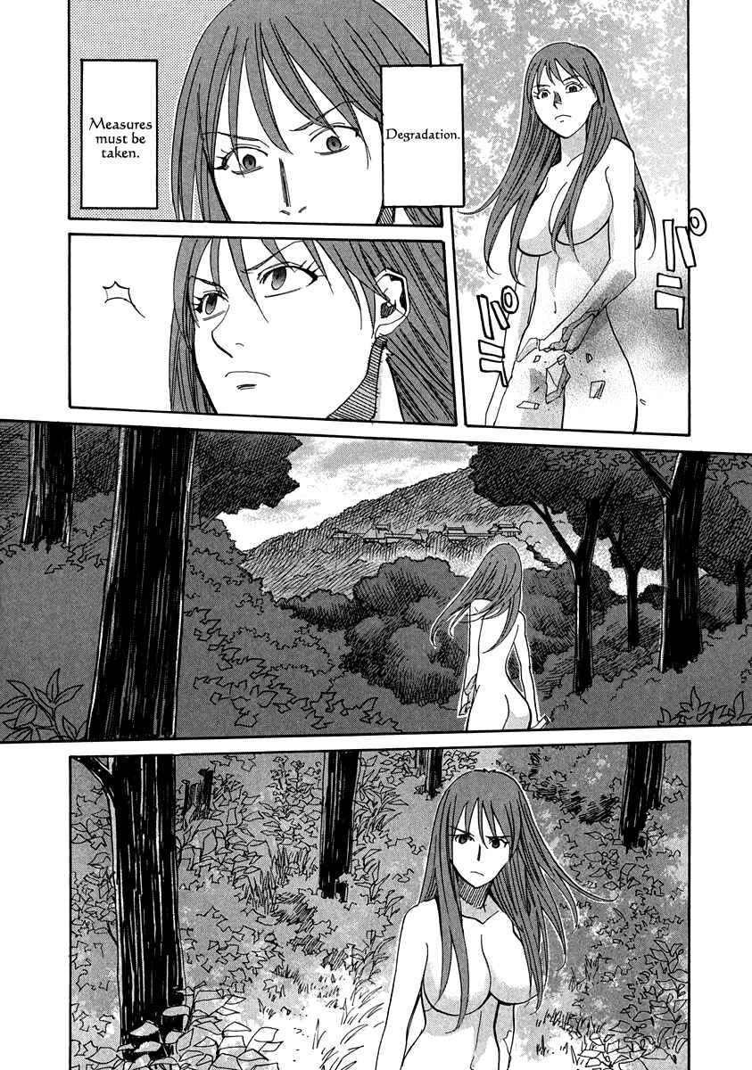 Page 28 Chapter 64 Dolls of God