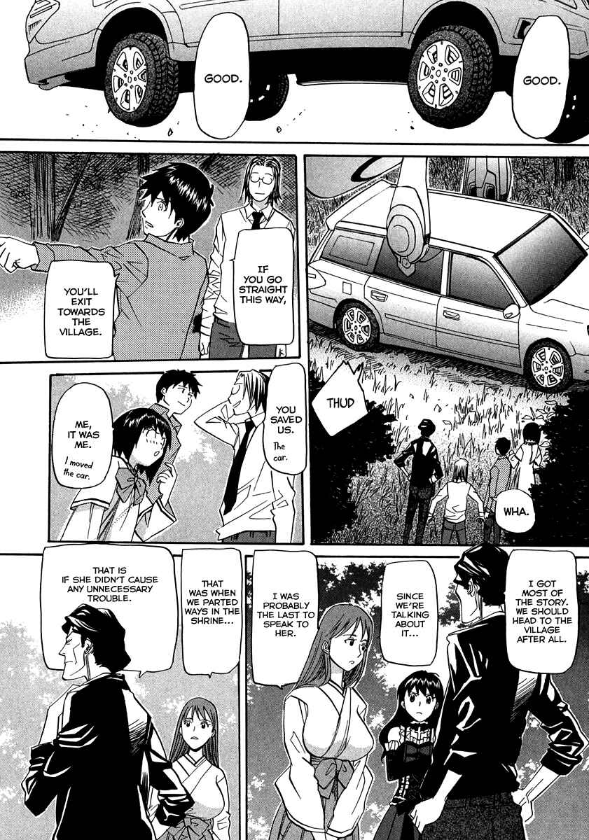 Page 29 Chapter 64 Dolls of God