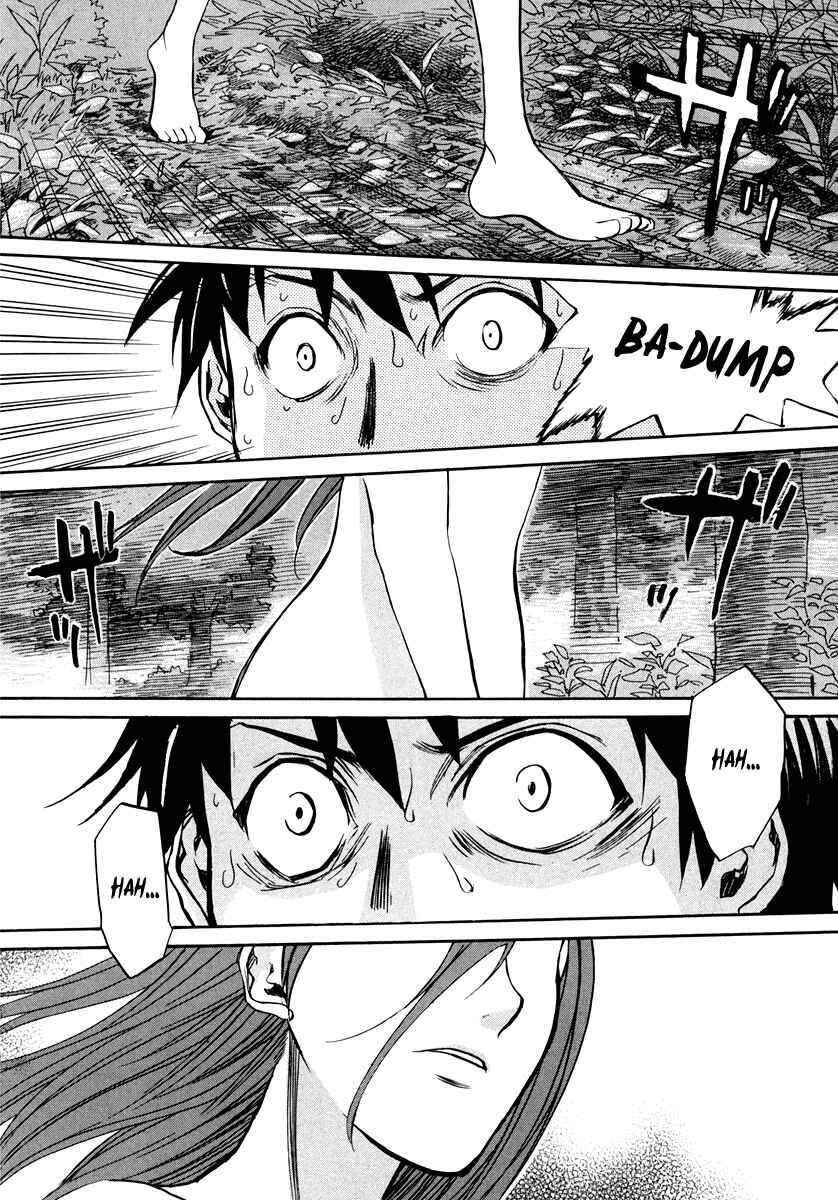 Page 3 Chapter 64 Dolls of God