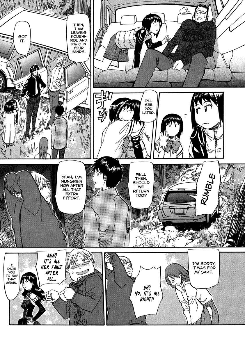 Page 30 Chapter 64 Dolls of God