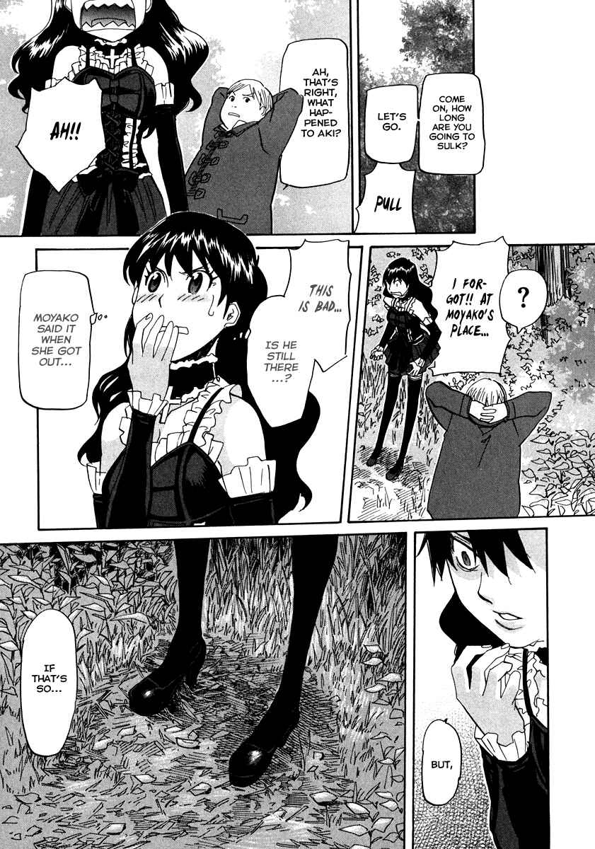 Page 32 Chapter 64 Dolls of God
