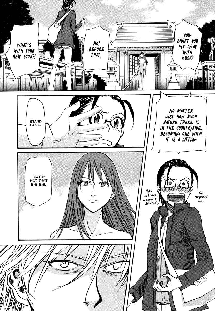 Page 34 Chapter 64 Dolls of God