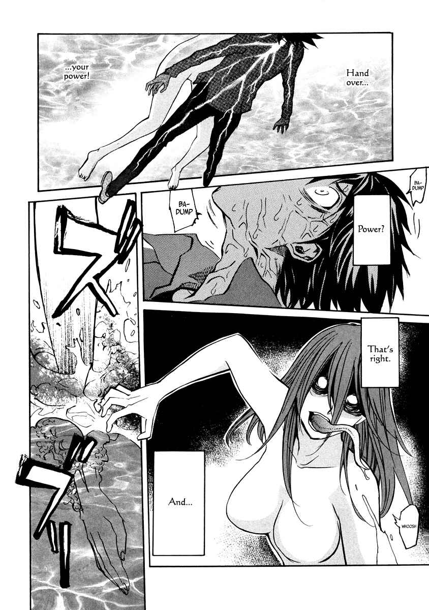 Page 8 Chapter 64 Dolls of God