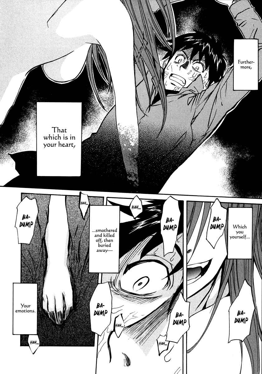 Page 9 Chapter 64 Dolls of God