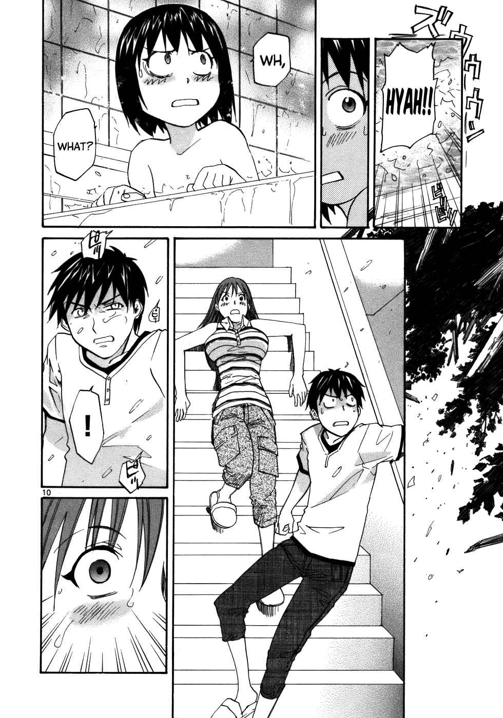 Page 12 Chapter 22 Dolls of God