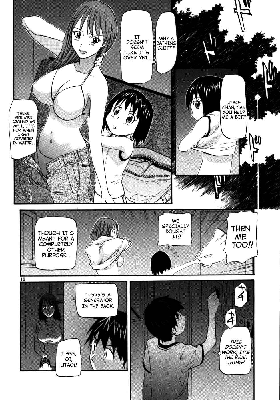 Page 18 Chapter 22 Dolls of God