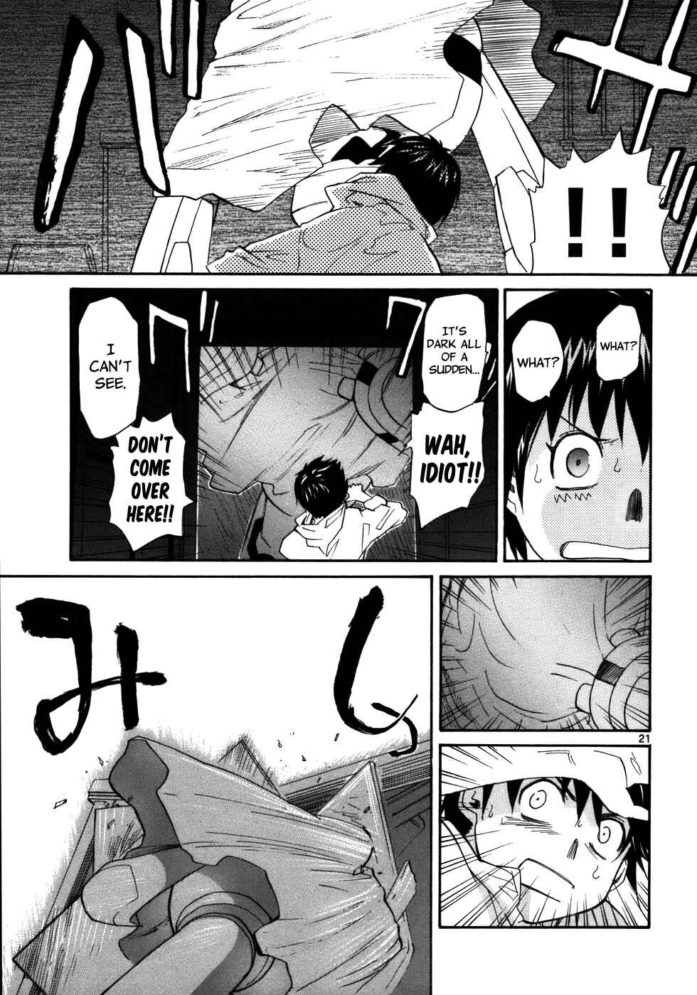 Page 23 Chapter 22 Dolls of God