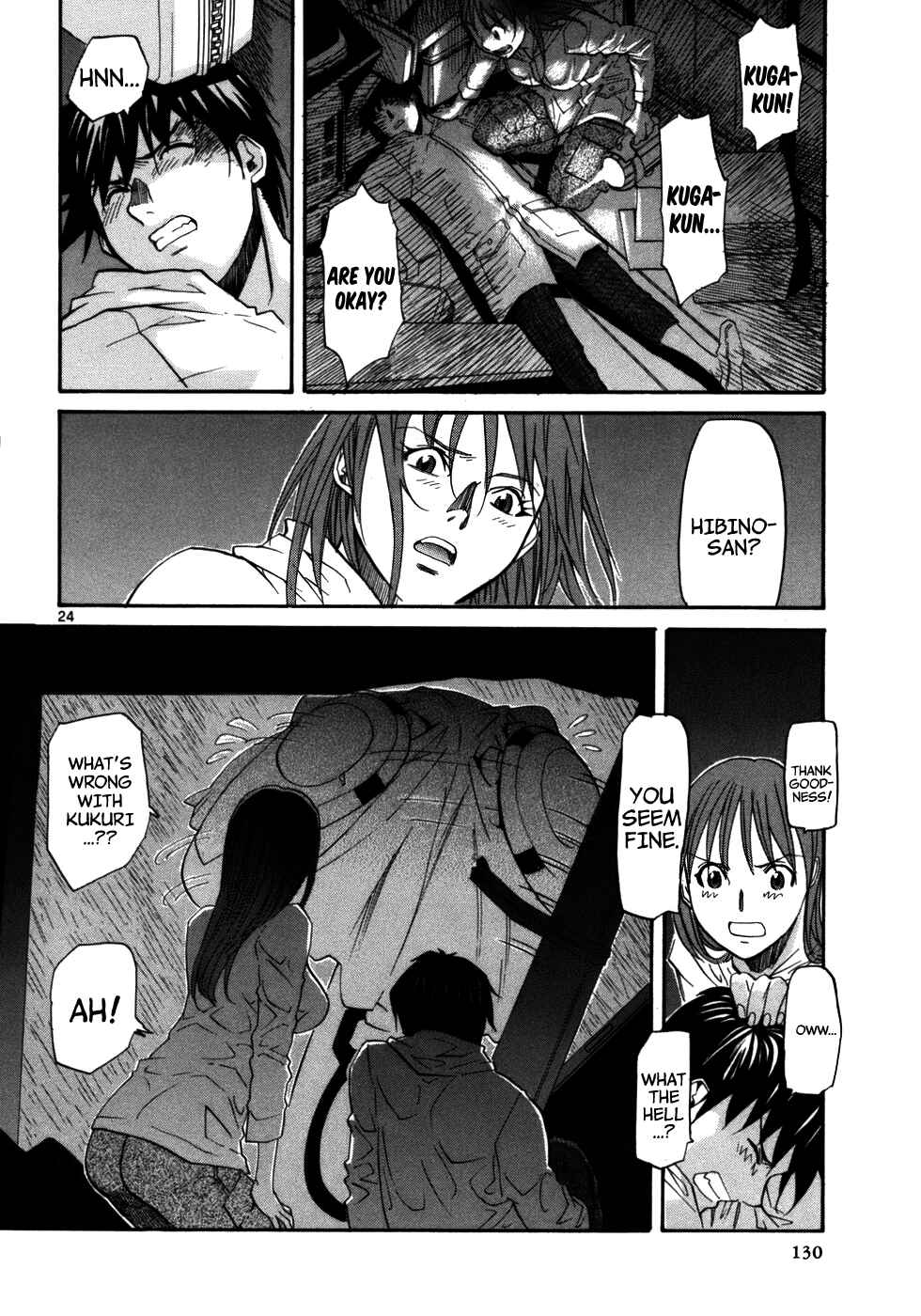 Page 26 Chapter 22 Dolls of God