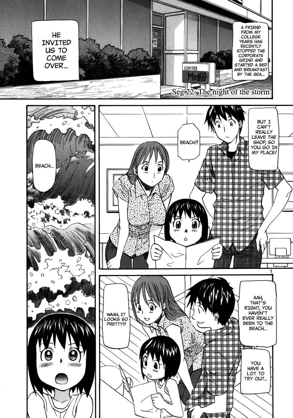 Page 3 Chapter 22 Dolls of God