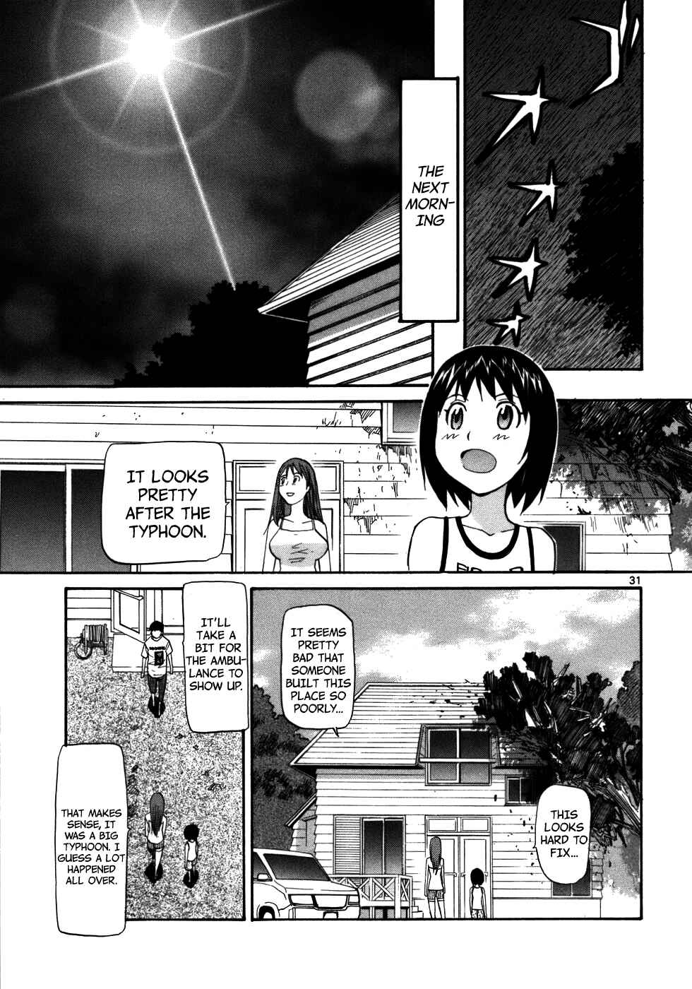Page 33 Chapter 22 Dolls of God