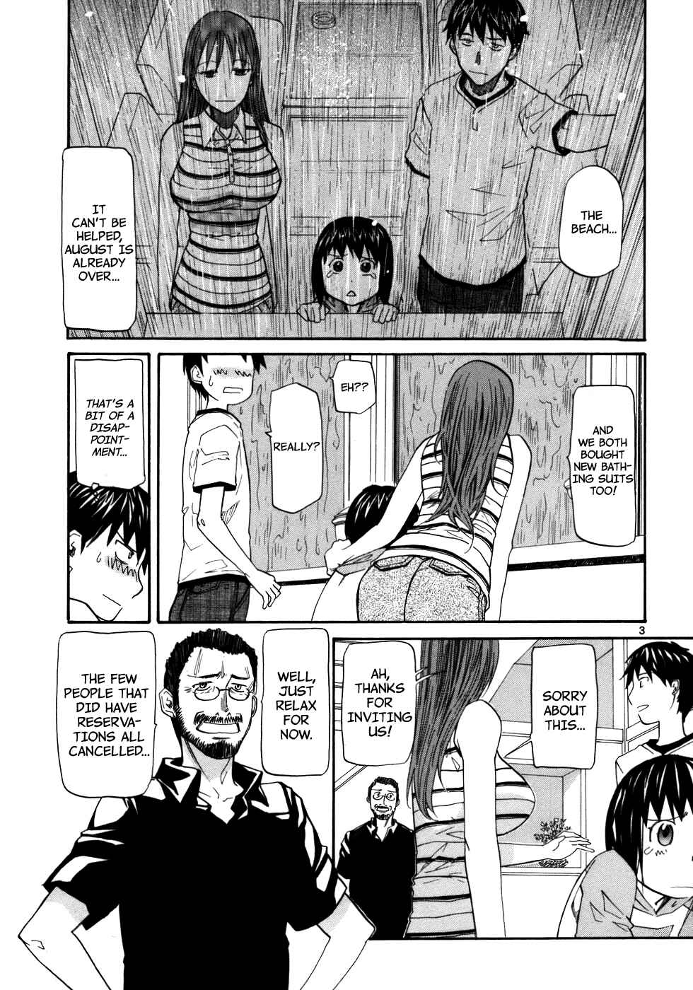 Page 5 Chapter 22 Dolls of God