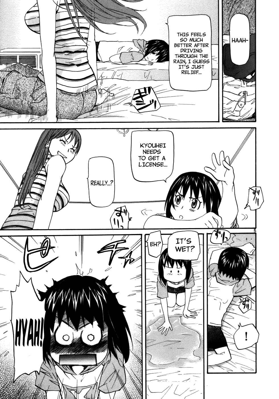 Page 7 Chapter 22 Dolls of God