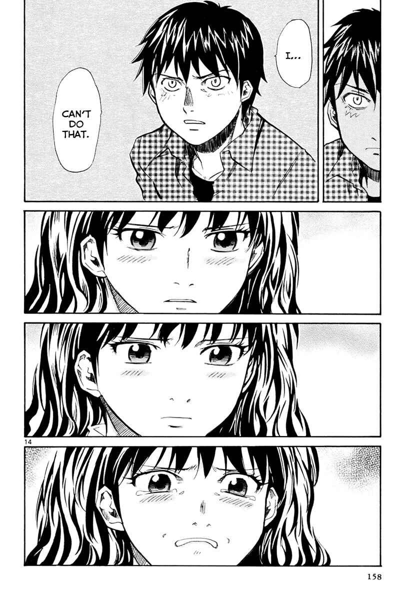 Page 15 Chapter 35 Dolls of God