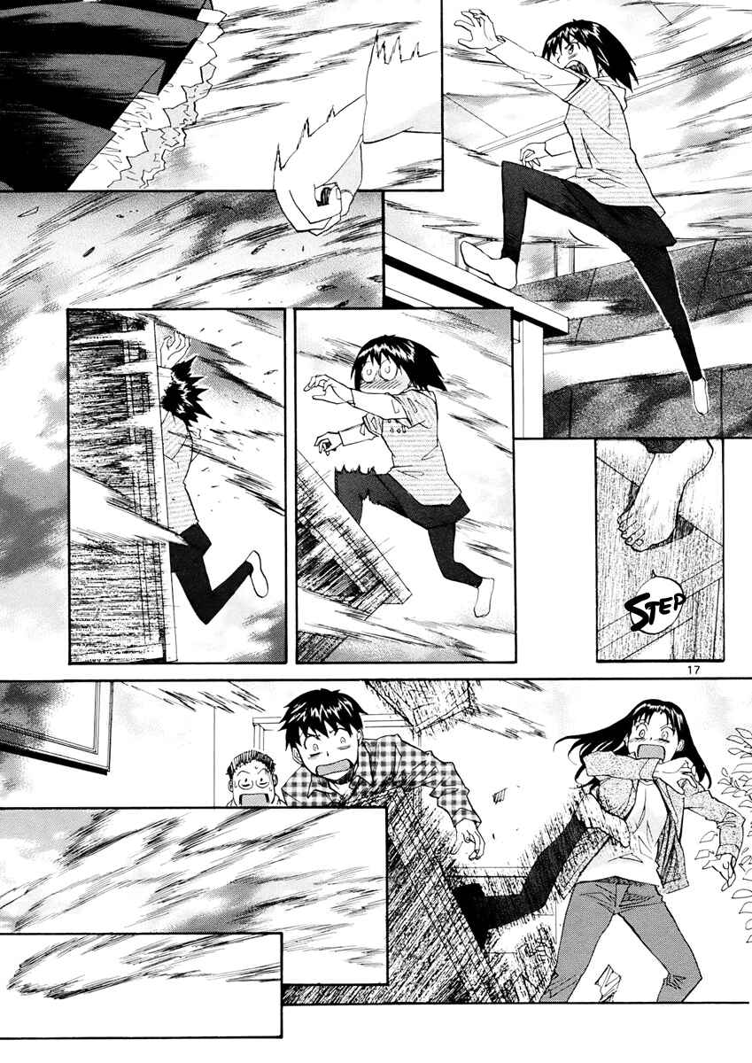 Page 18 Chapter 35 Dolls of God