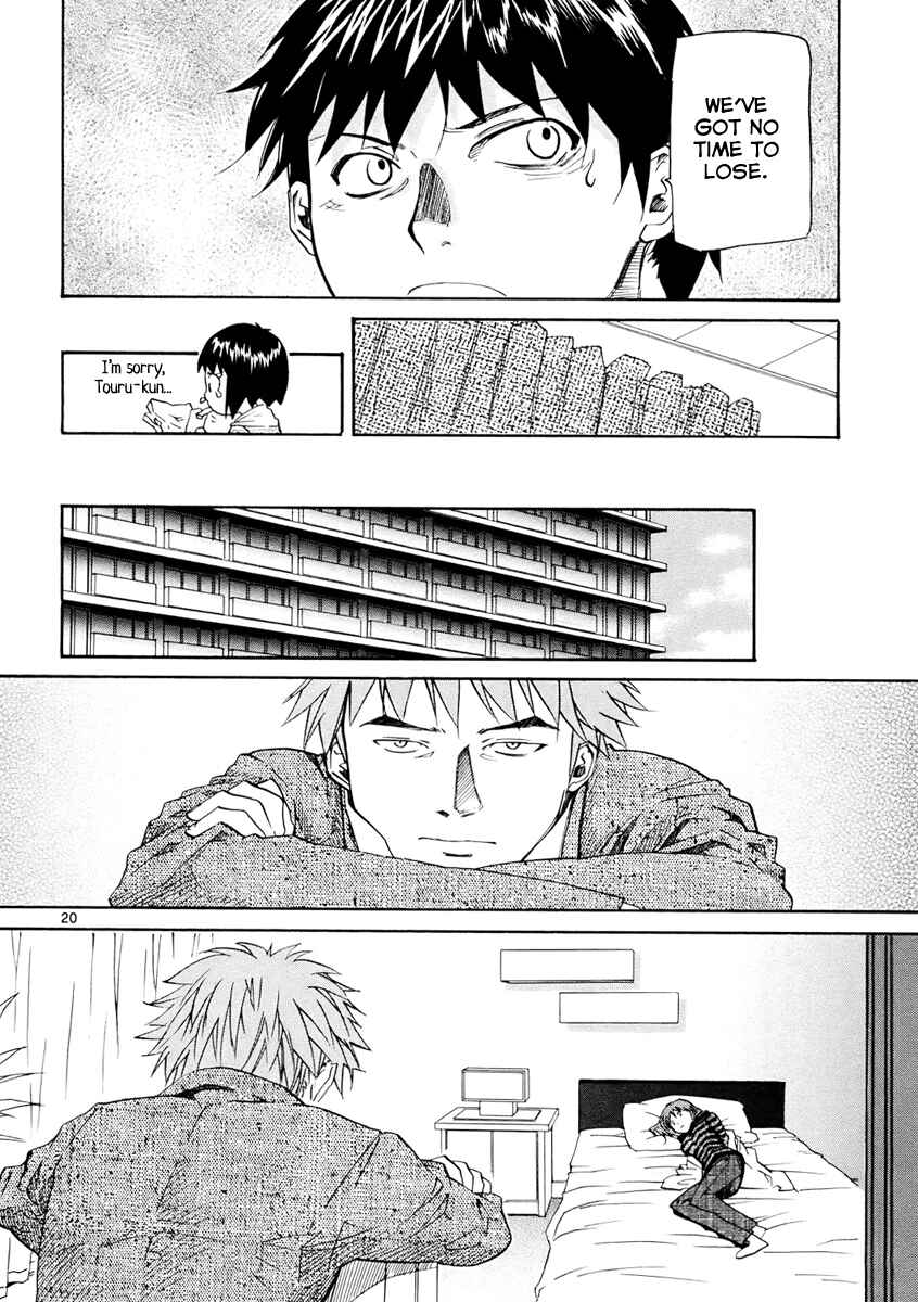 Page 21 Chapter 35 Dolls of God