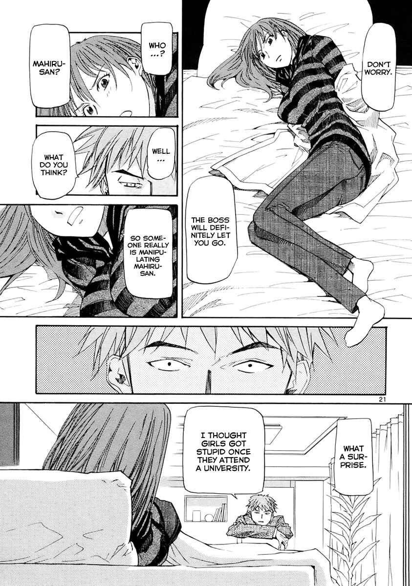Page 22 Chapter 35 Dolls of God