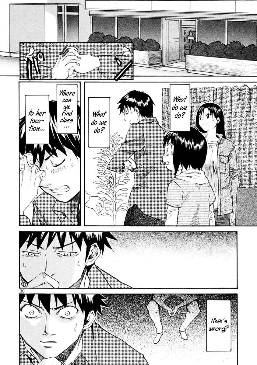 Page 31 Chapter 35 Dolls of God