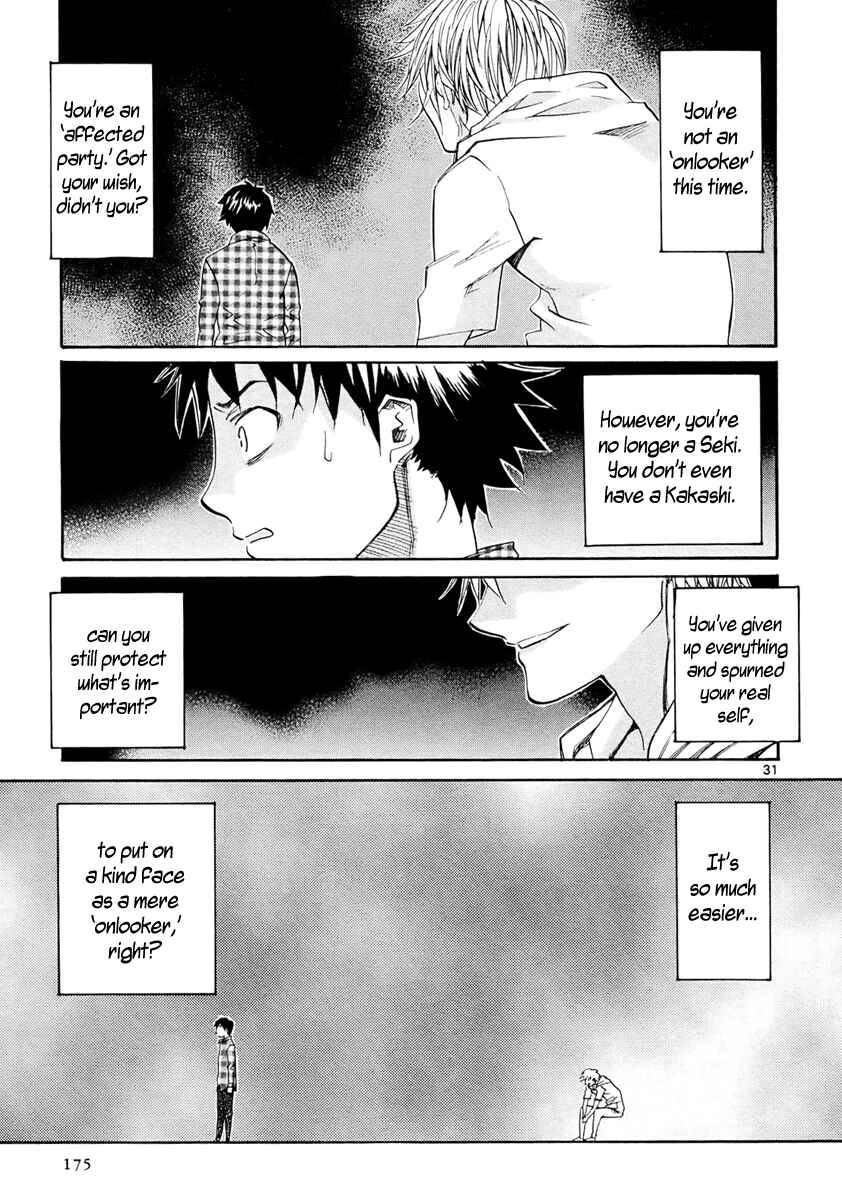 Page 32 Chapter 35 Dolls of God