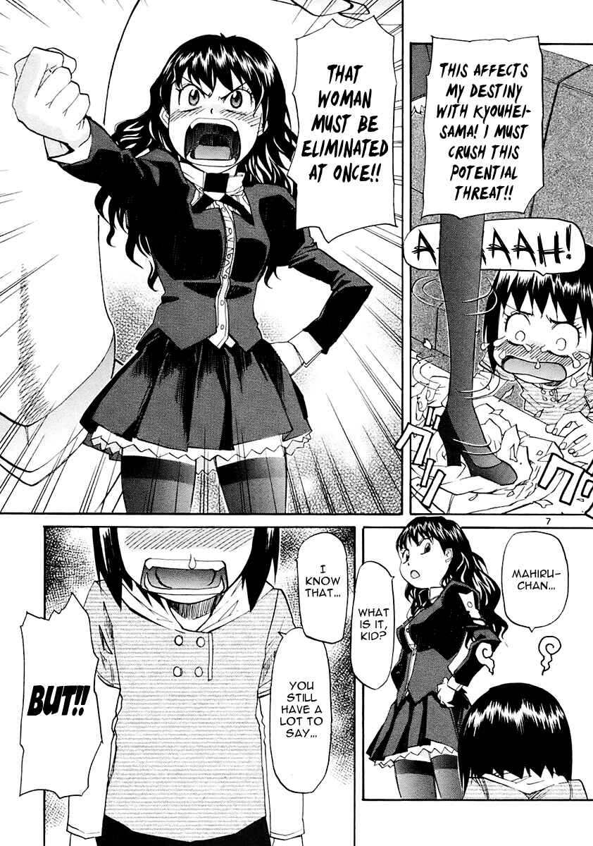 Page 8 Chapter 35 Dolls of God