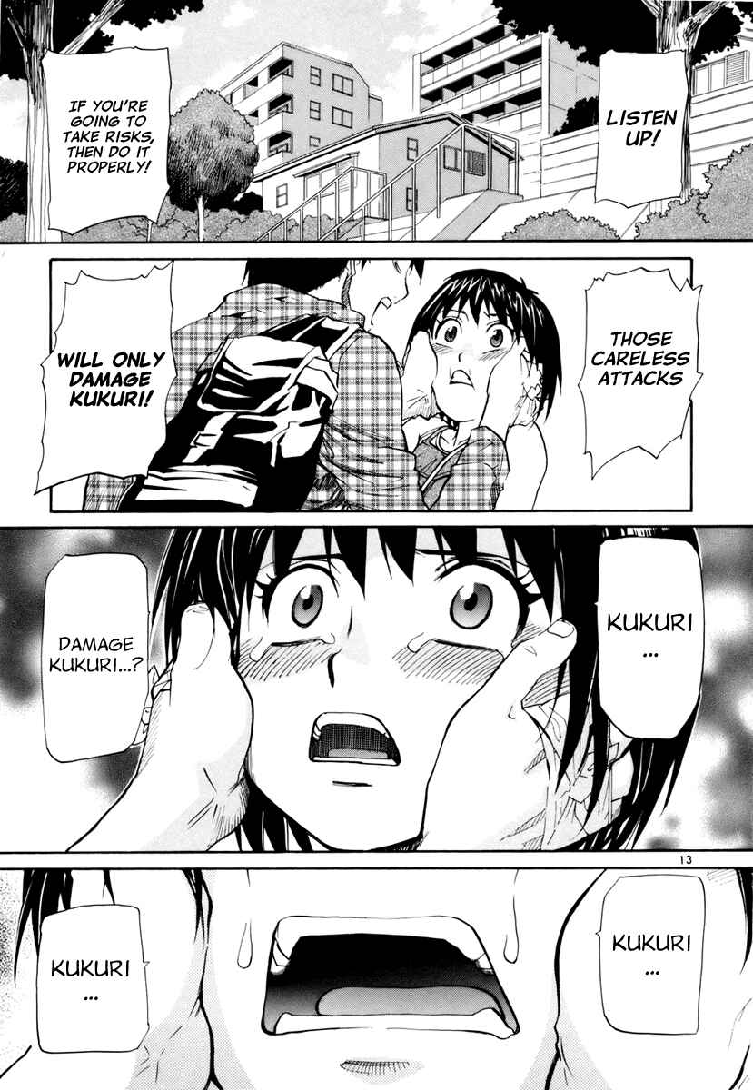 Page 14 Chapter 12 Dolls of God