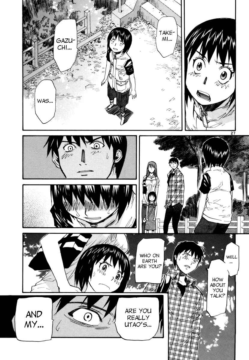 Page 28 Chapter 12 Dolls of God
