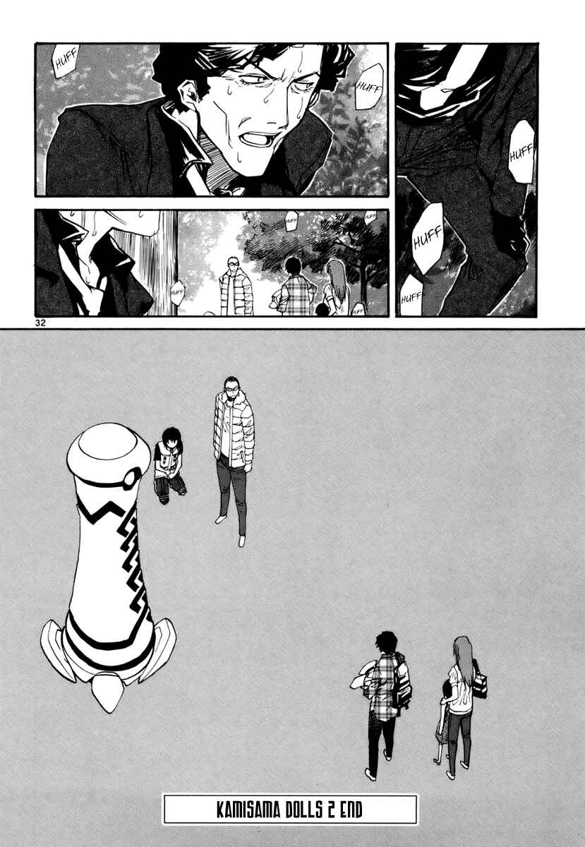 Page 33 Chapter 12 Dolls of God