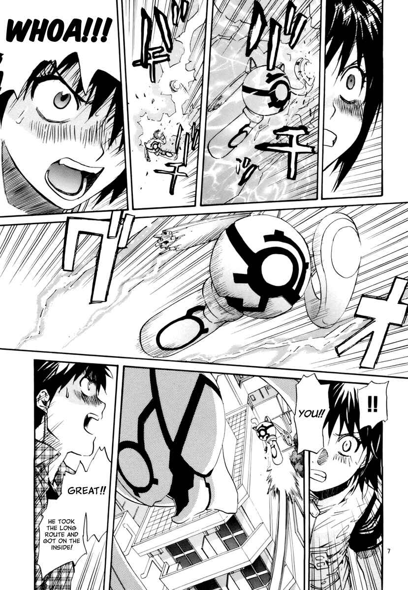 Page 8 Chapter 12 Dolls of God