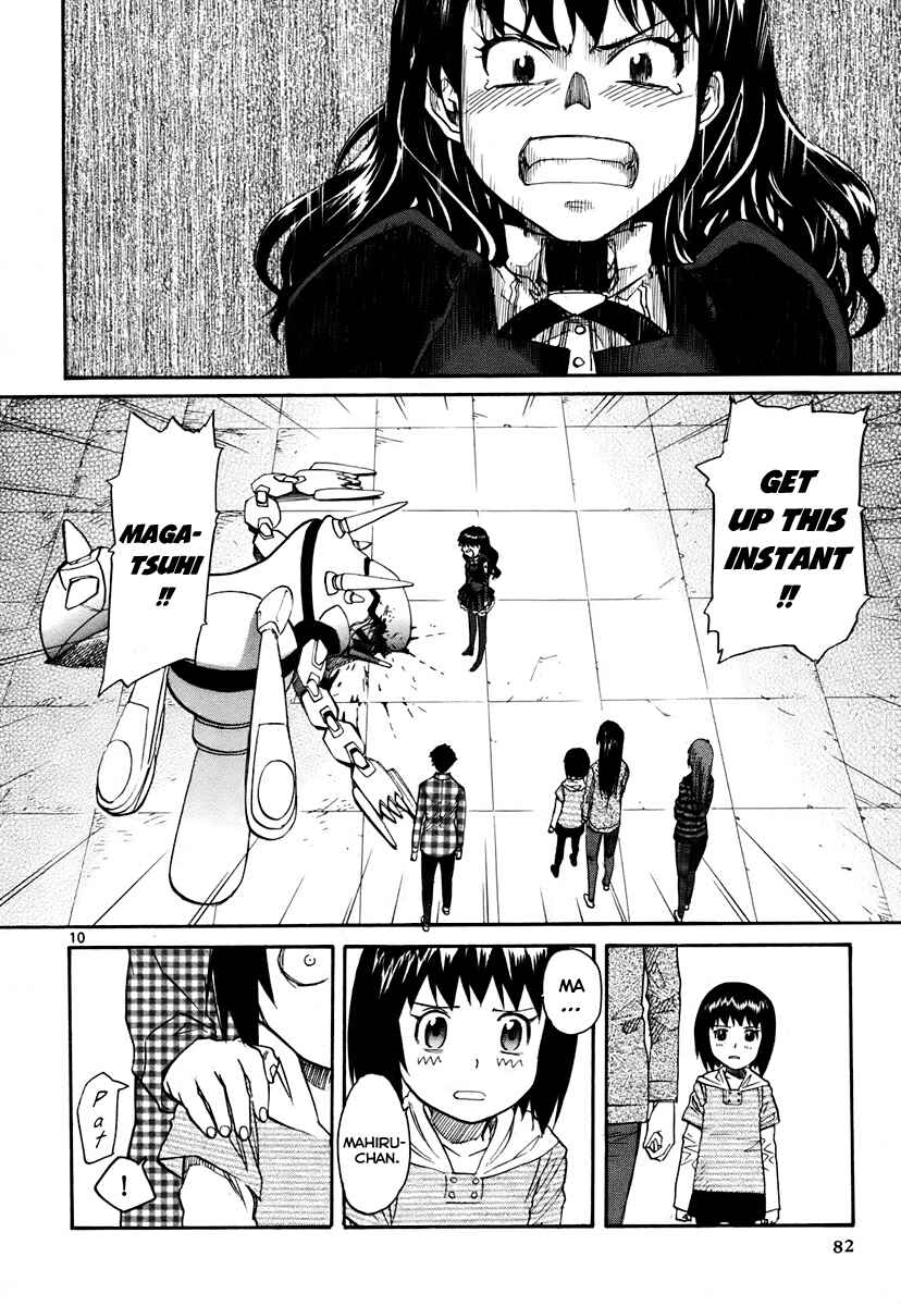 Page 10 Chapter 39 Dolls of God
