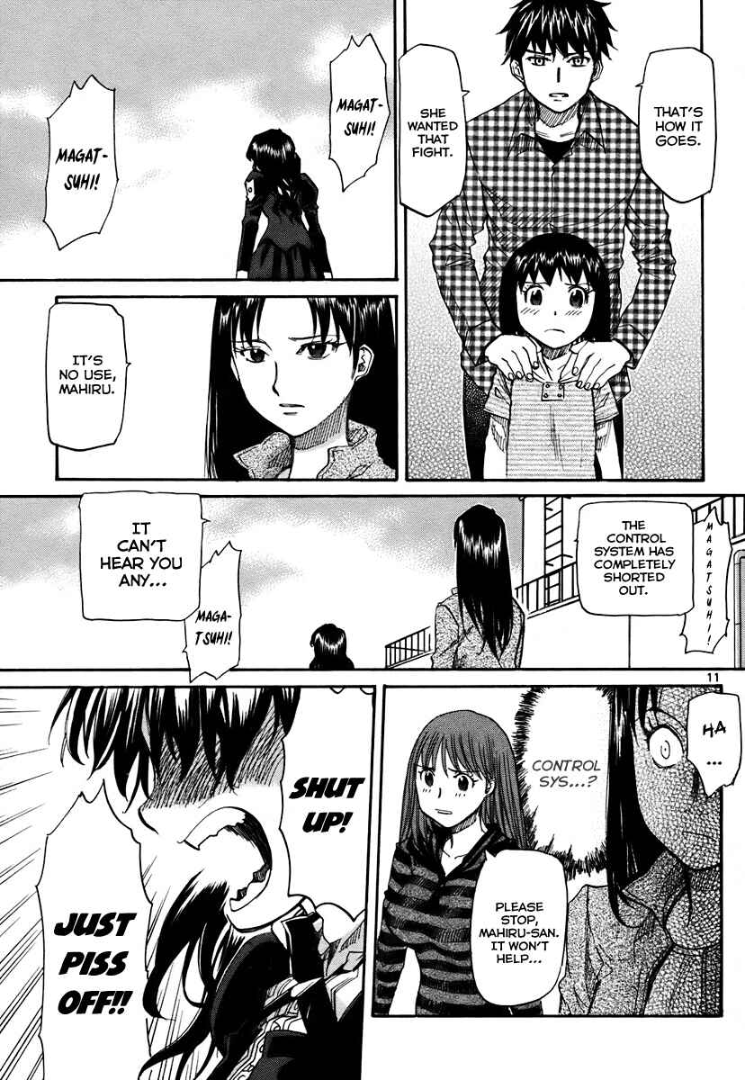 Page 11 Chapter 39 Dolls of God