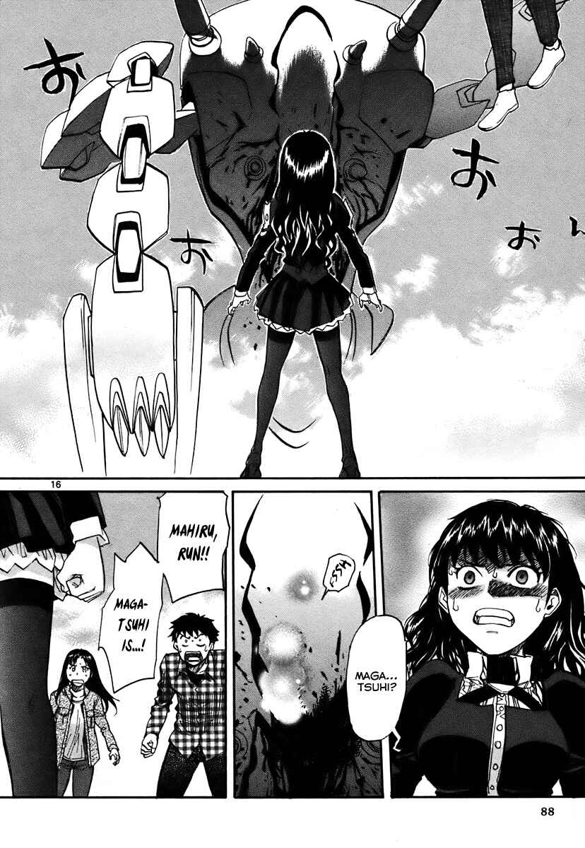 Page 16 Chapter 39 Dolls of God