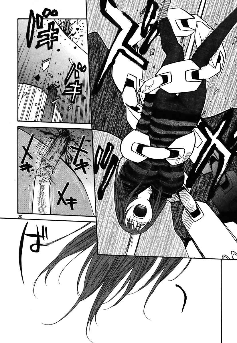 Page 32 Chapter 39 Dolls of God