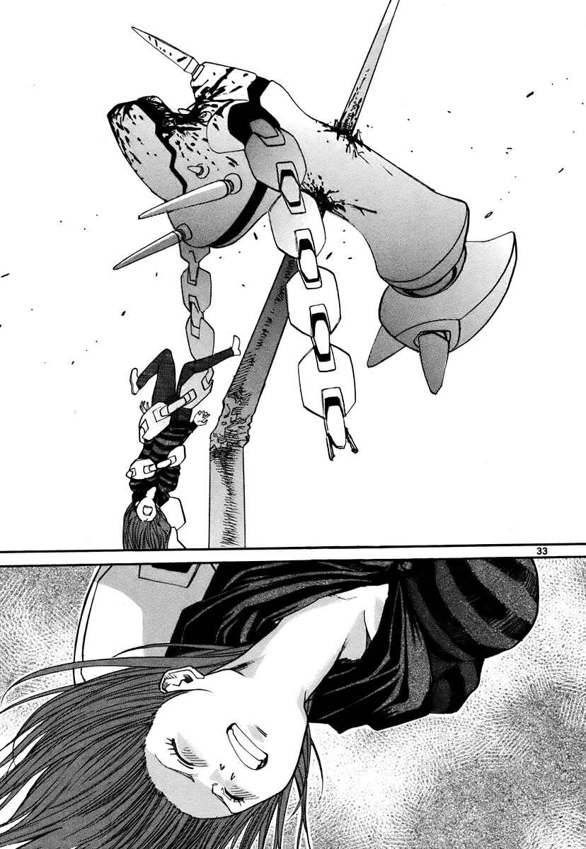 Page 33 Chapter 39 Dolls of God