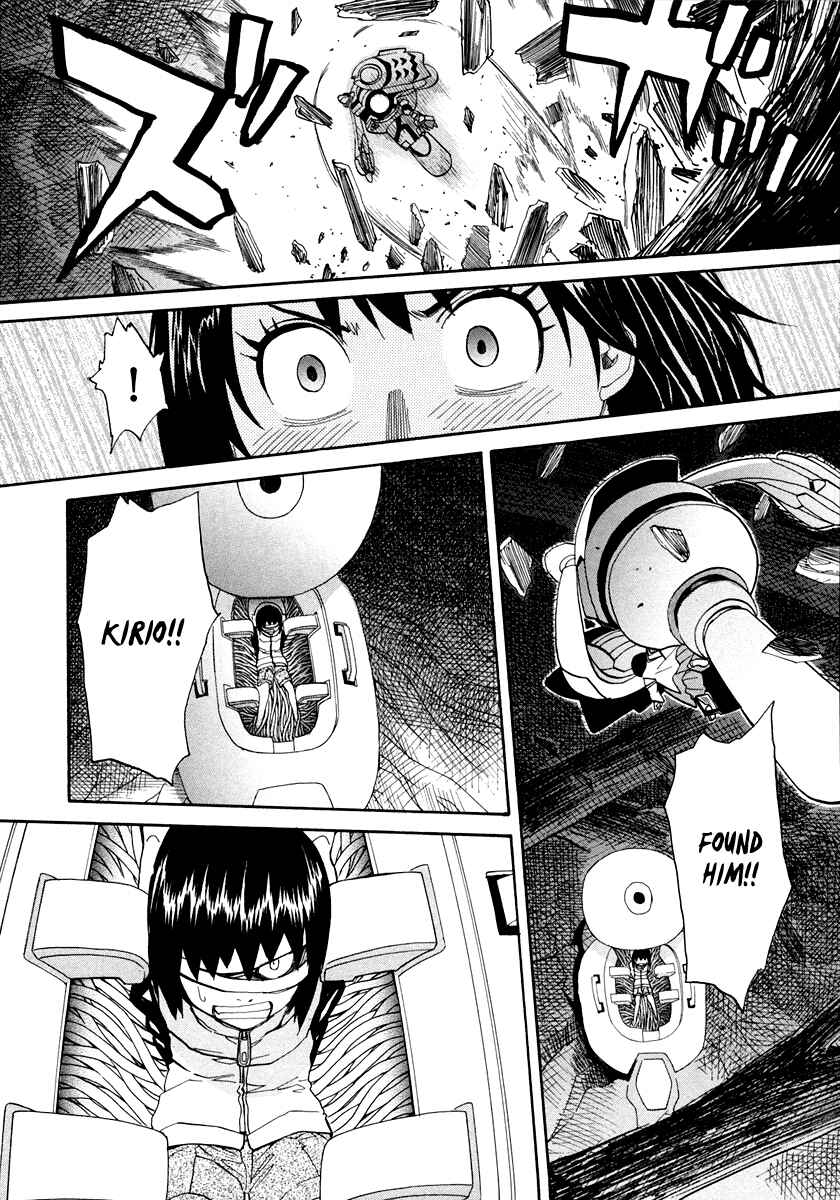 Page 19 Chapter 60 Dolls of God