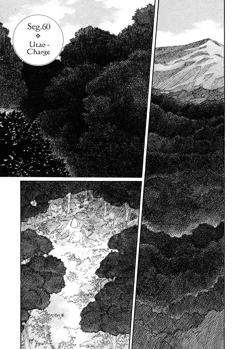 Page 2 Chapter 60 Dolls of God