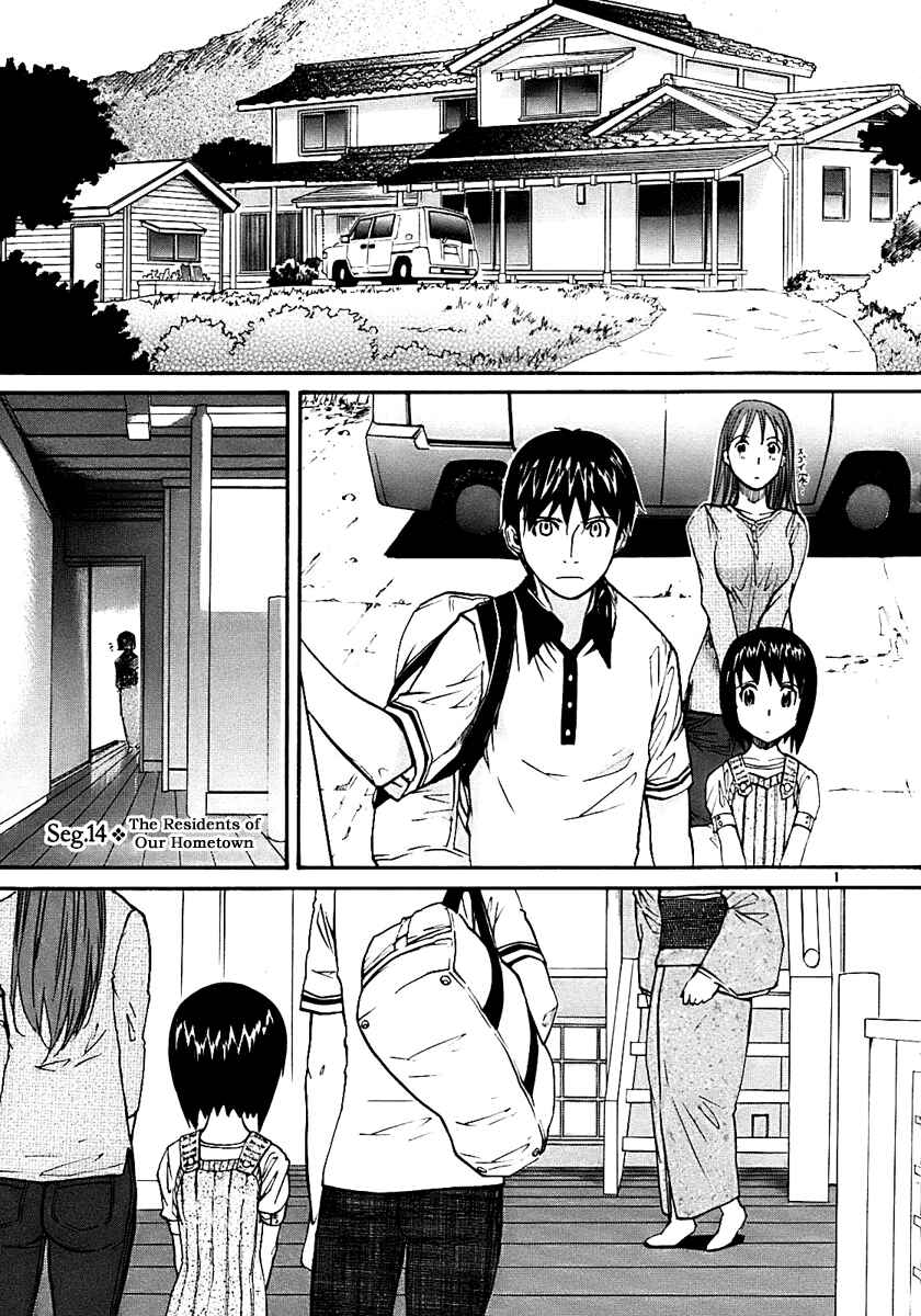 Page 1 Chapter 14 Dolls of God