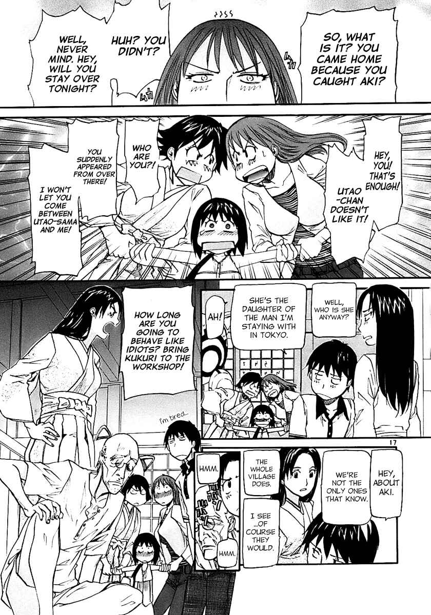 Page 17 Chapter 14 Dolls of God