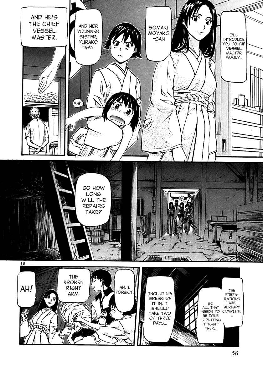 Page 18 Chapter 14 Dolls of God