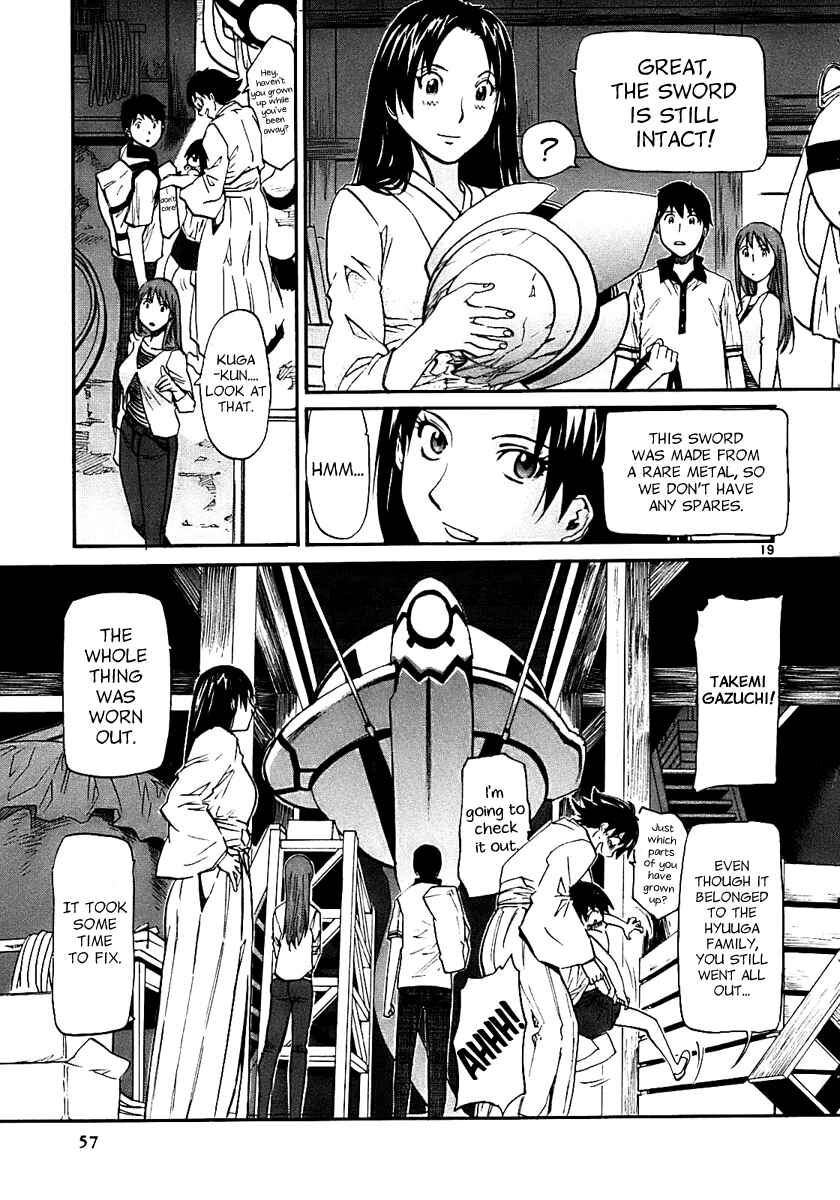 Page 19 Chapter 14 Dolls of God