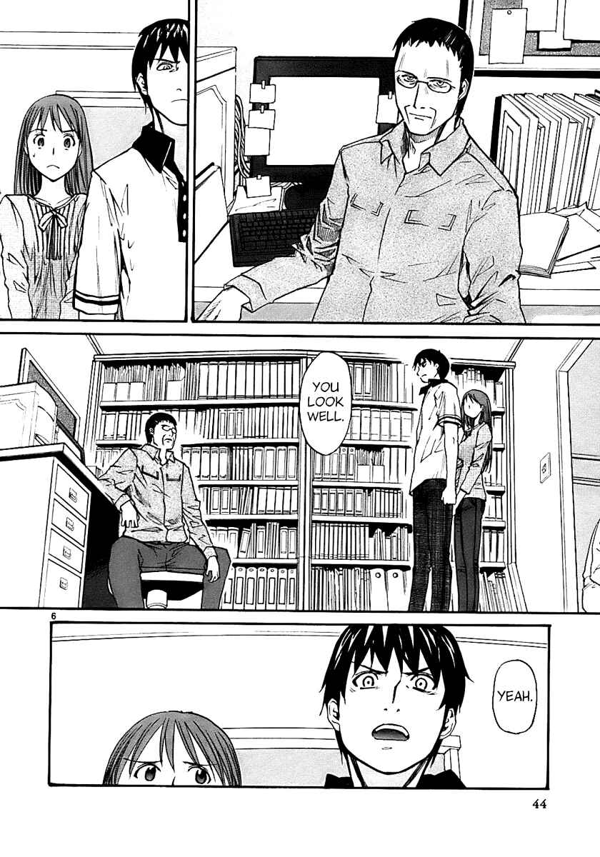 Page 6 Chapter 14 Dolls of God