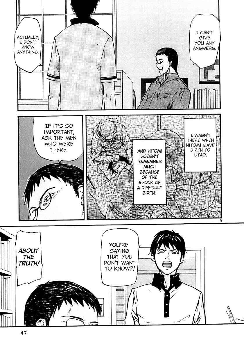 Page 9 Chapter 14 Dolls of God