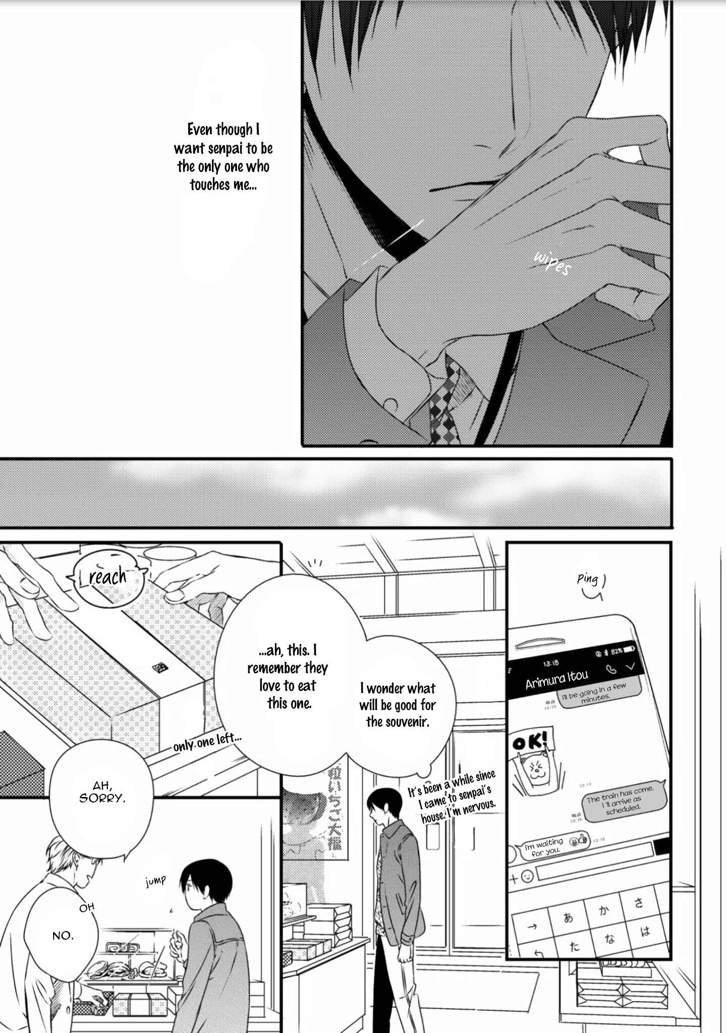 Page 18 Chapter 1 Change World