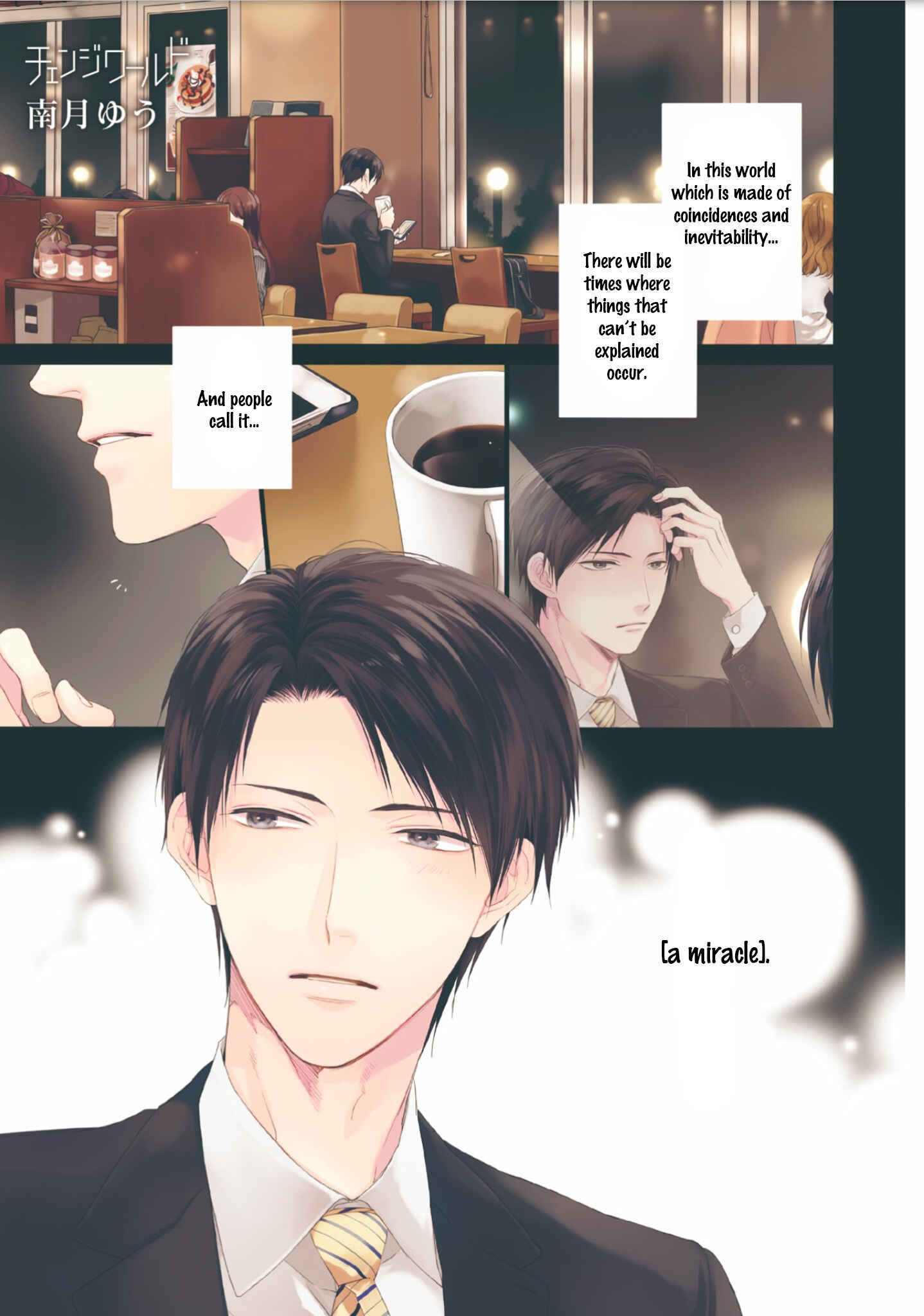 Page 4 Chapter 1 Change World