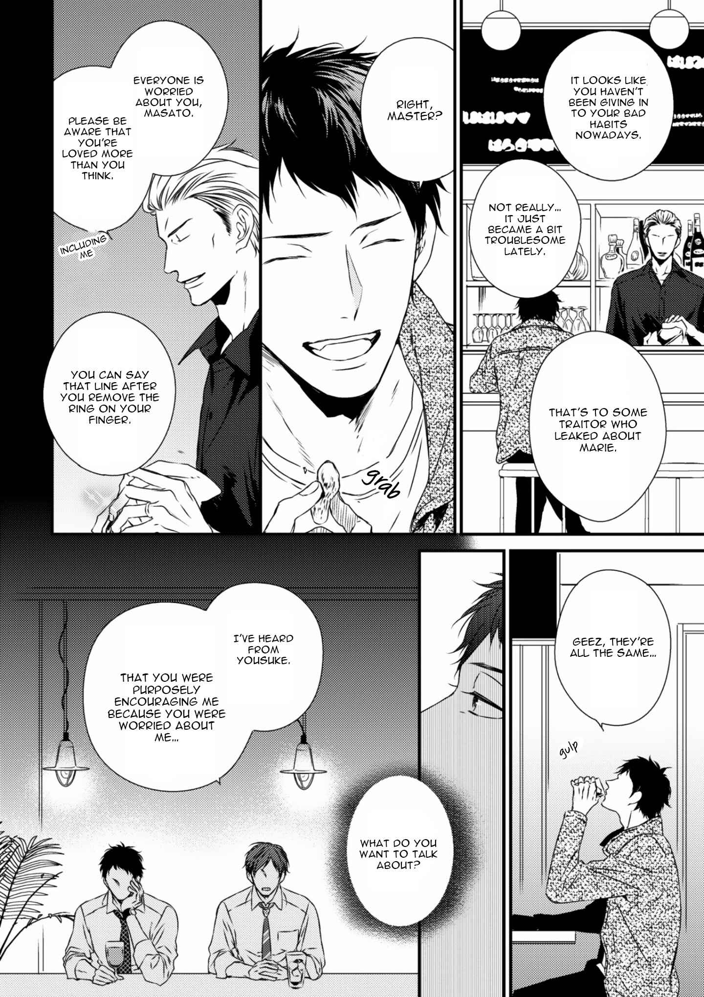 Page 10 Chapter 6 Change World