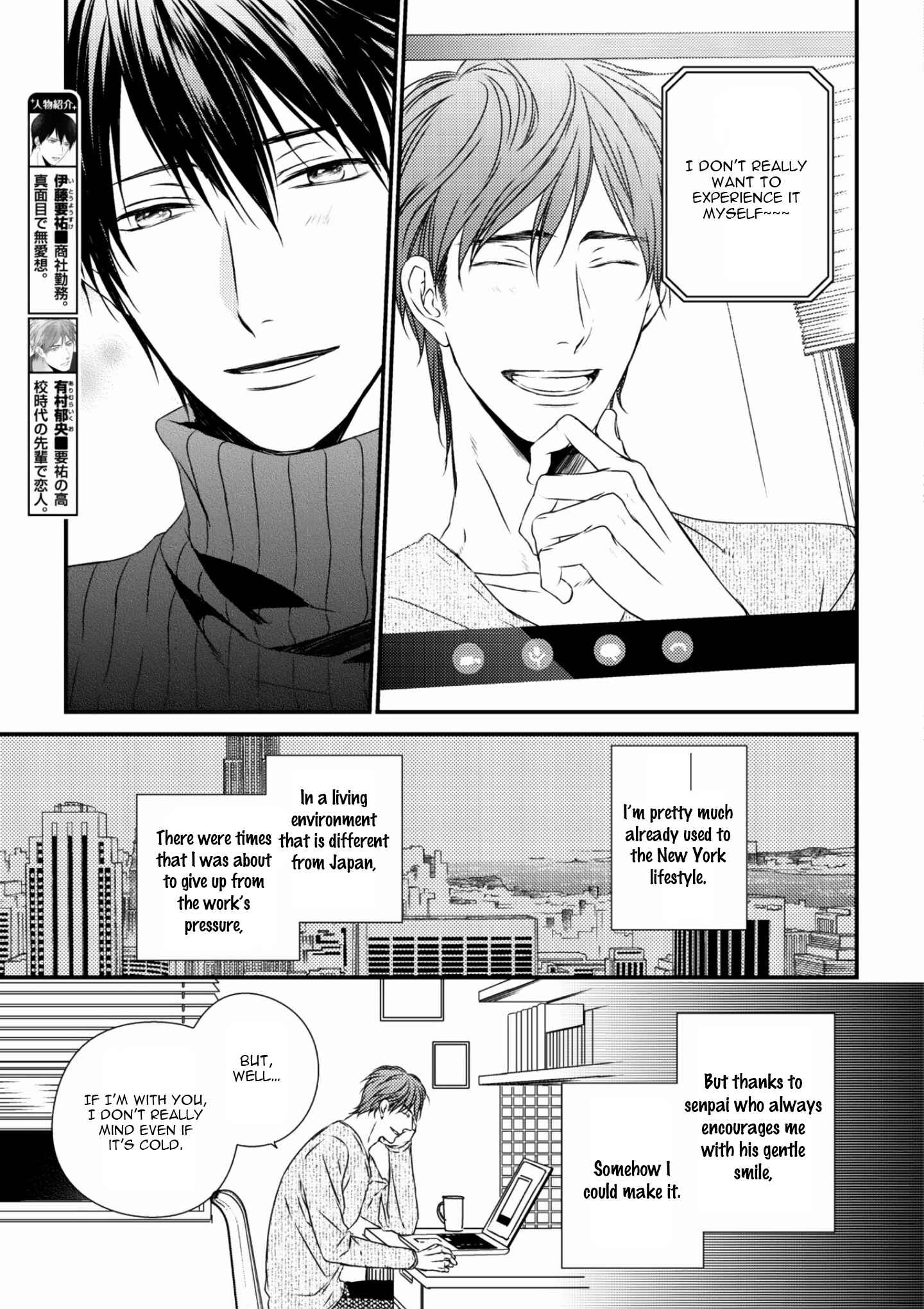 Page 7 Chapter 6 Change World