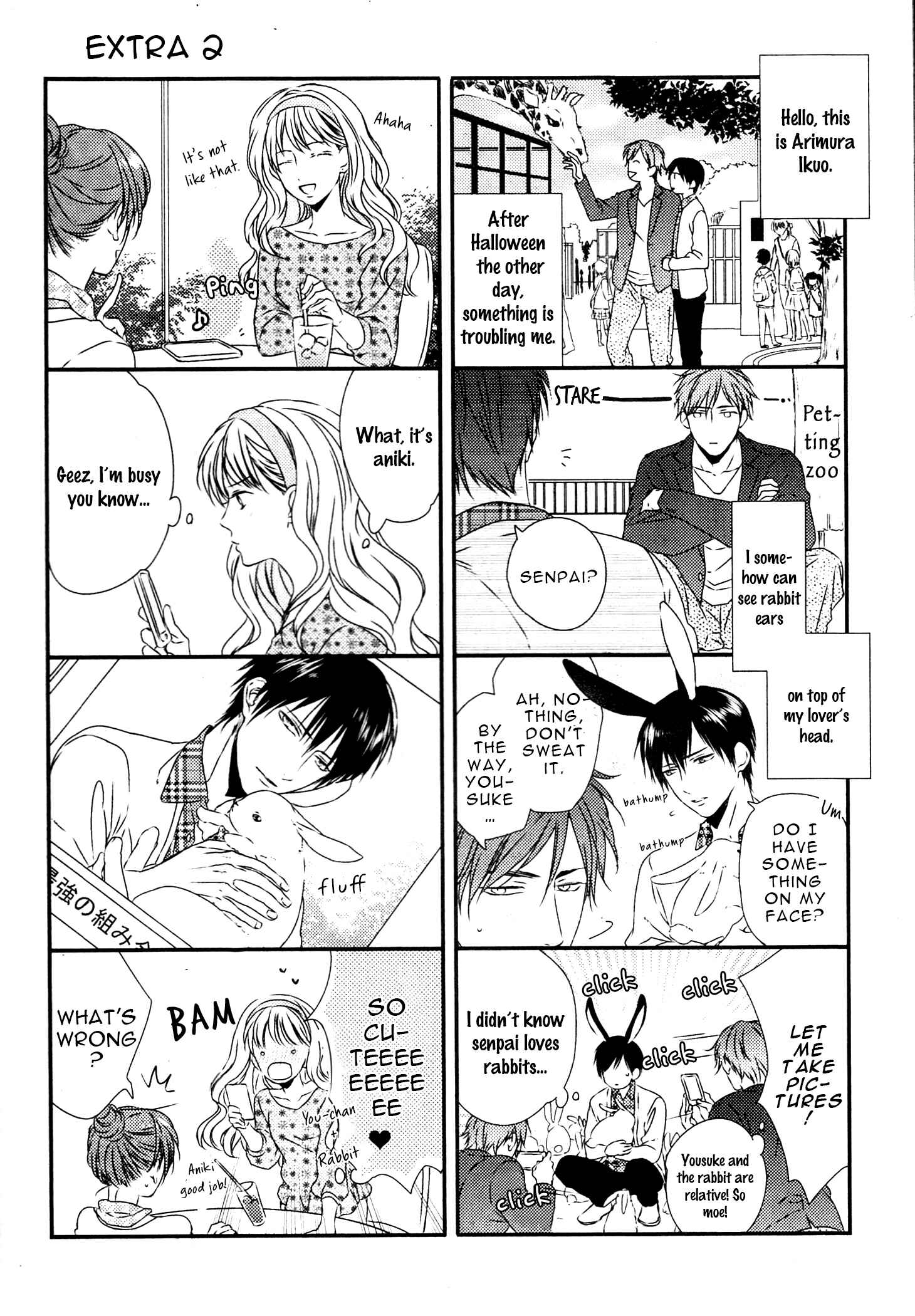 Page 18 Chapter 4.5 Change World