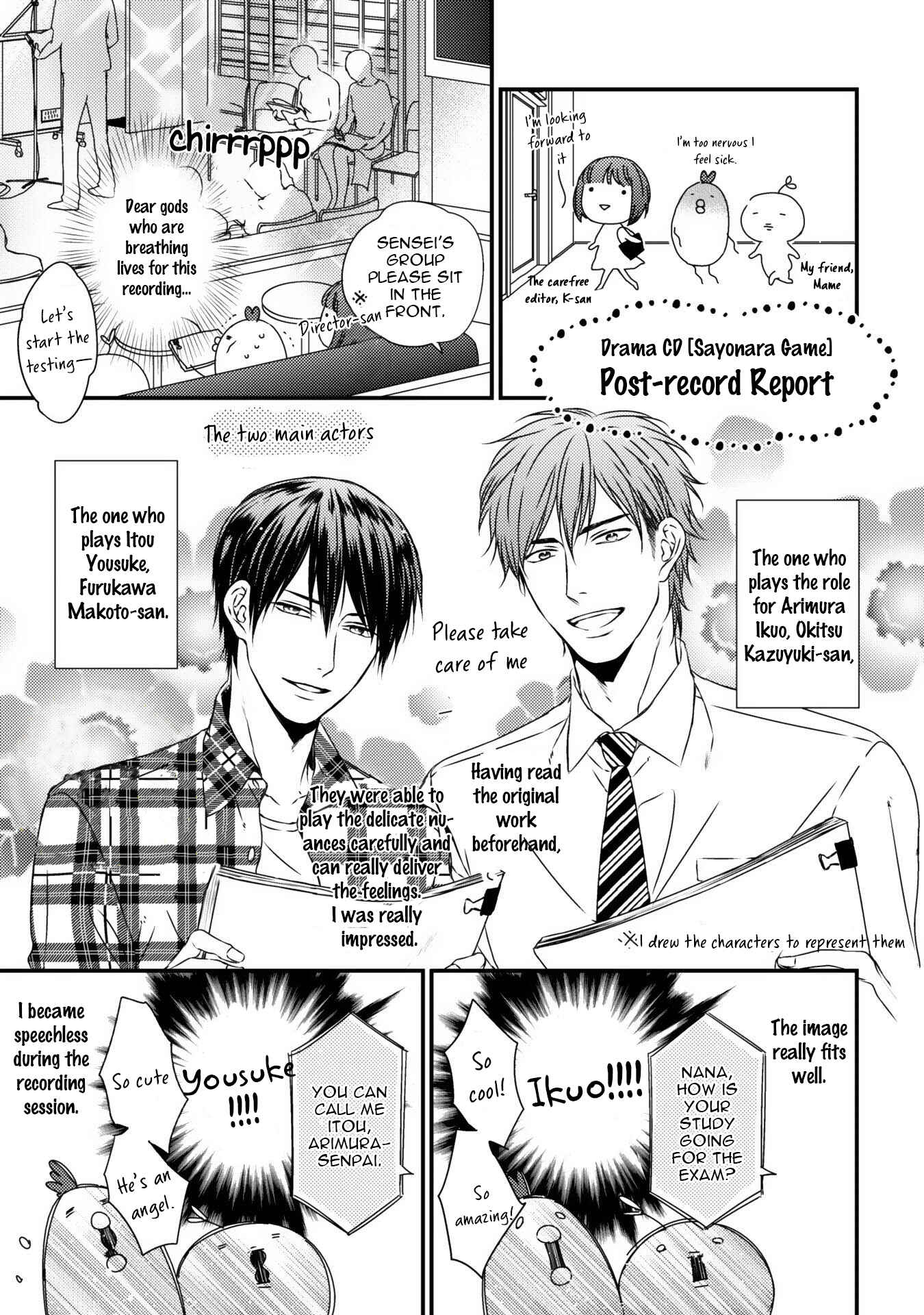 Page 2 Chapter 8.5 Change World