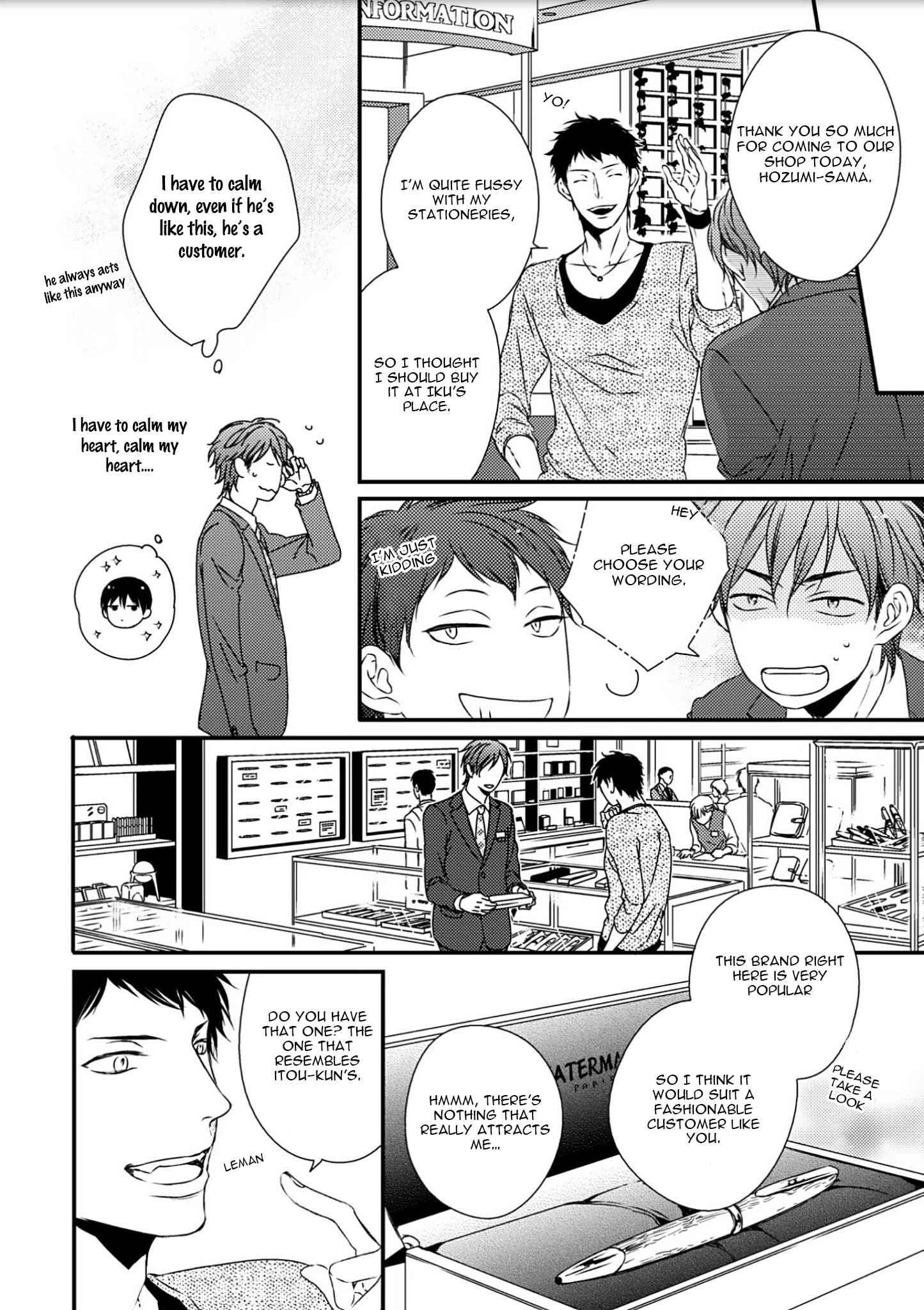 Page 16 Chapter 3 Change World