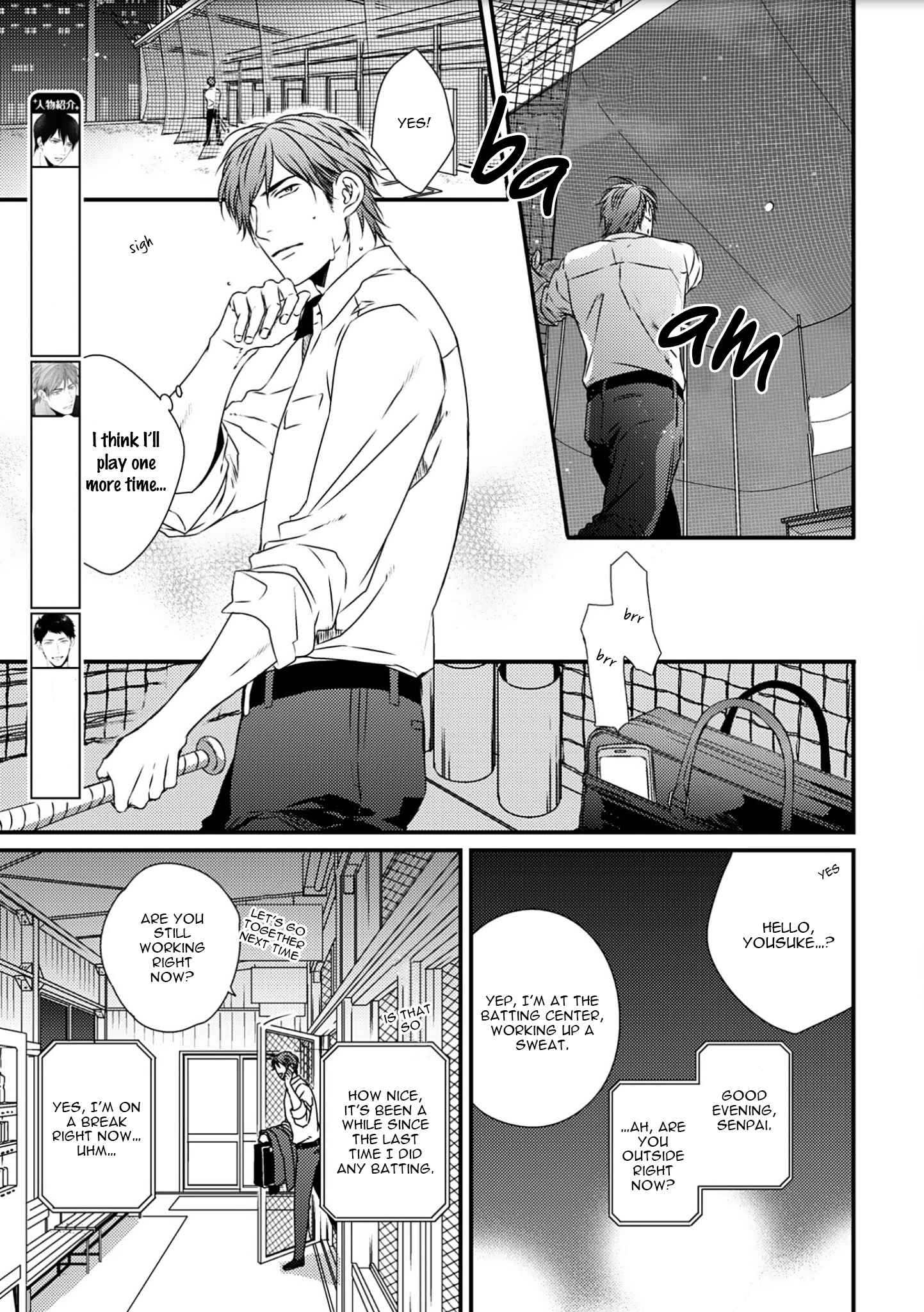 Page 7 Chapter 3 Change World
