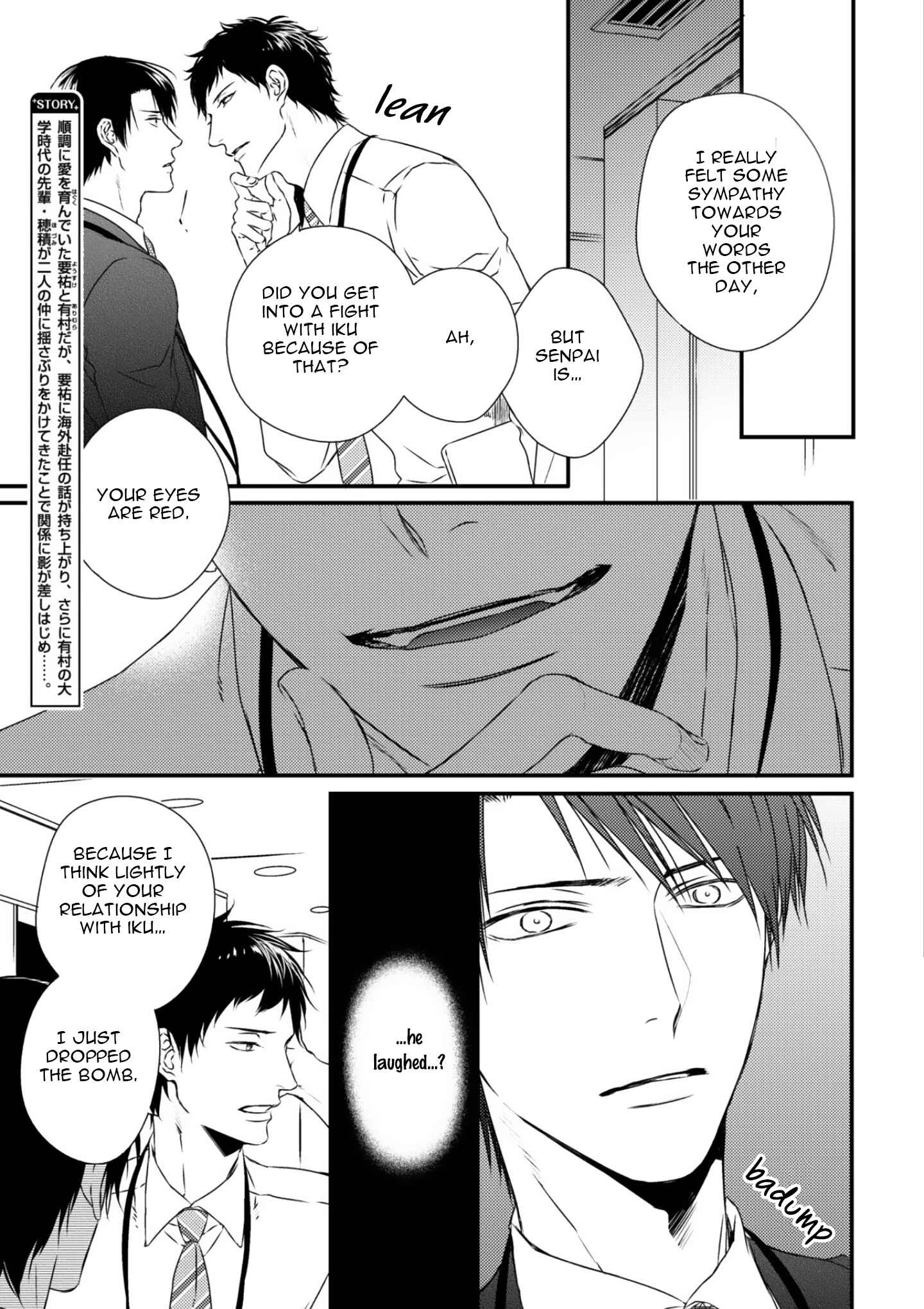 Page 14 Chapter 5 Change World
