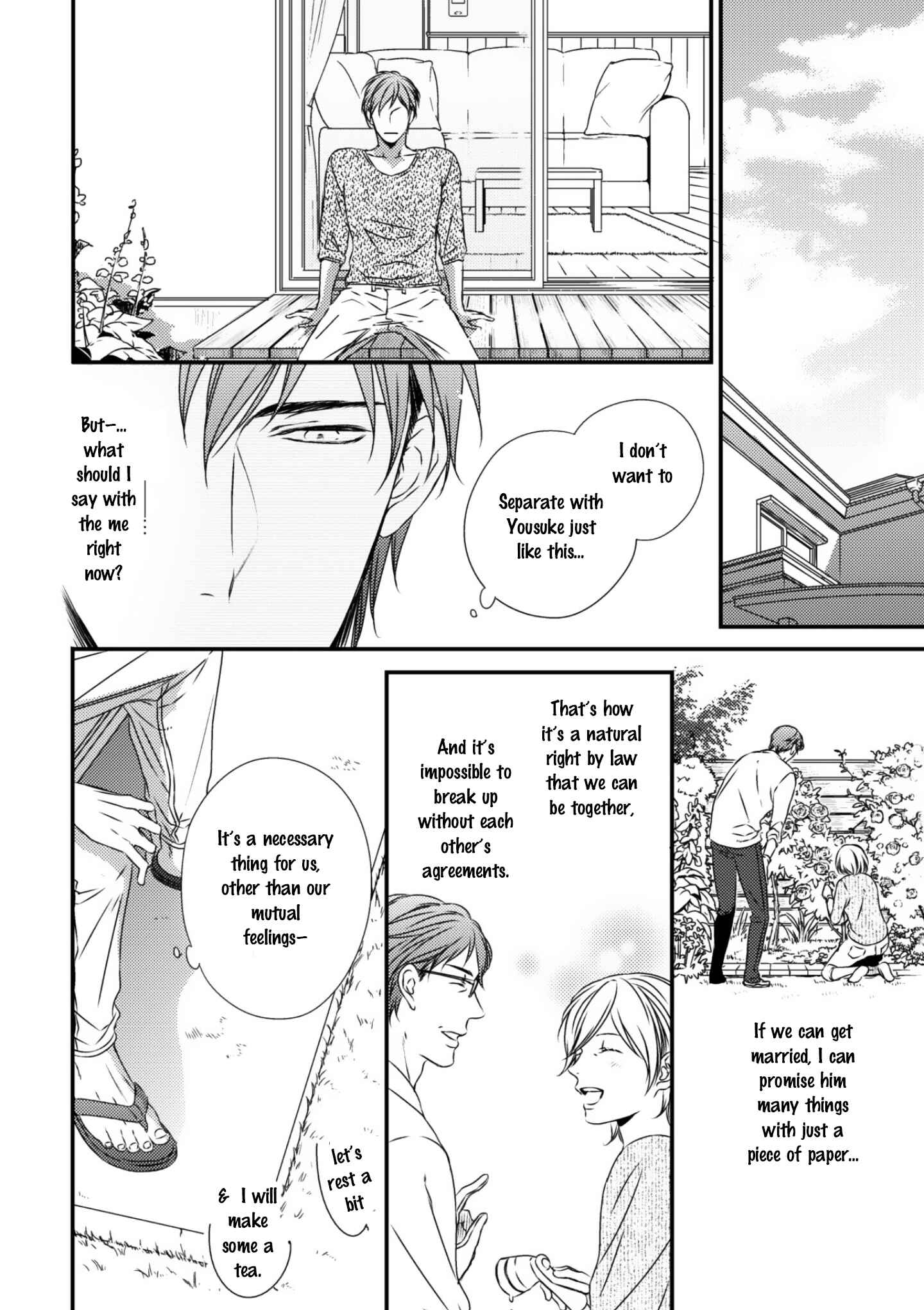 Page 21 Chapter 5 Change World